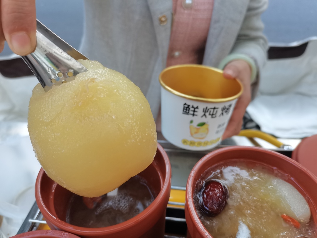 微信图片_20231129150015.jpg