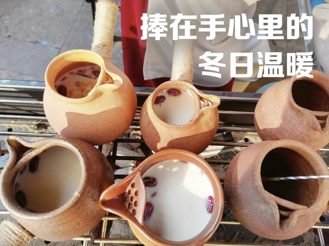微信图片_20231130152846.jpg