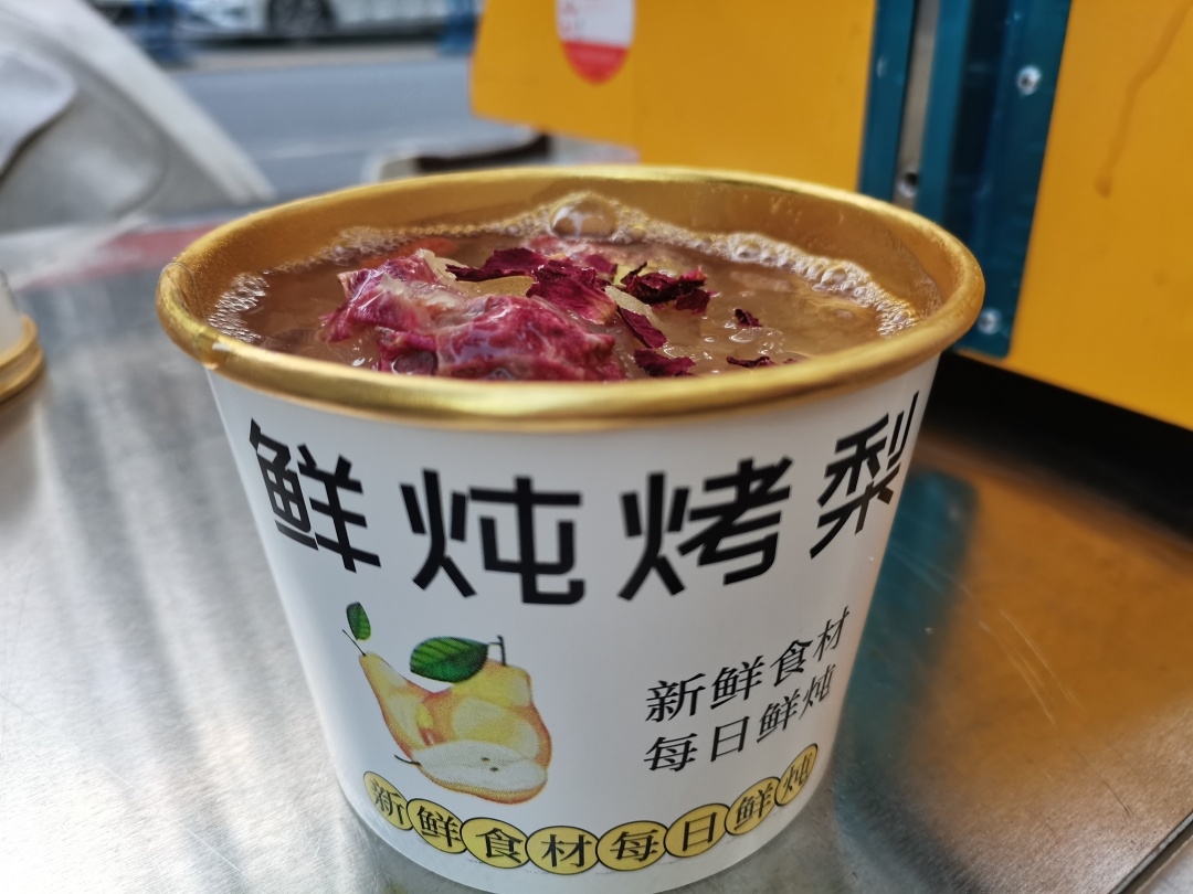微信图片_20231129150101.jpg