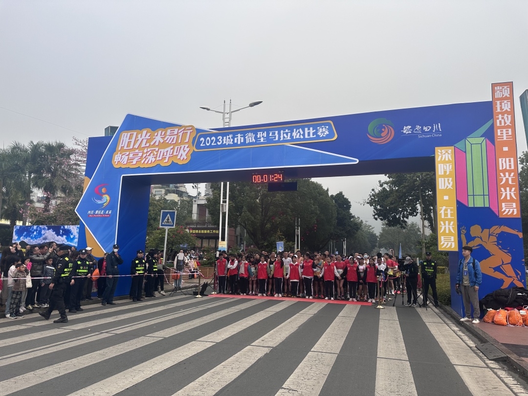 微信图片_20231209124706.jpg