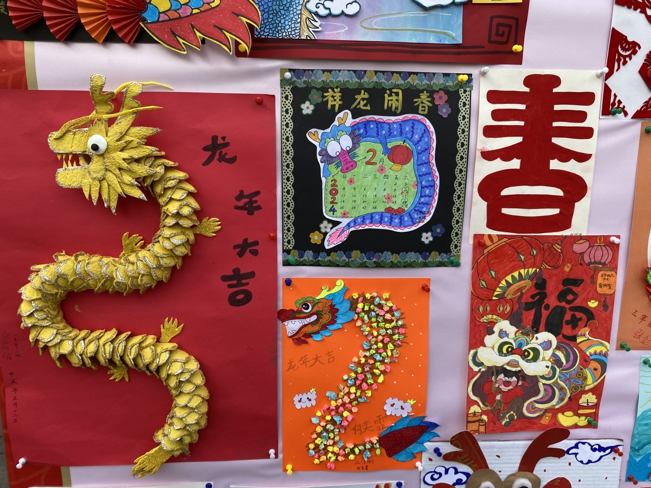微信图片_20240225111730.jpg