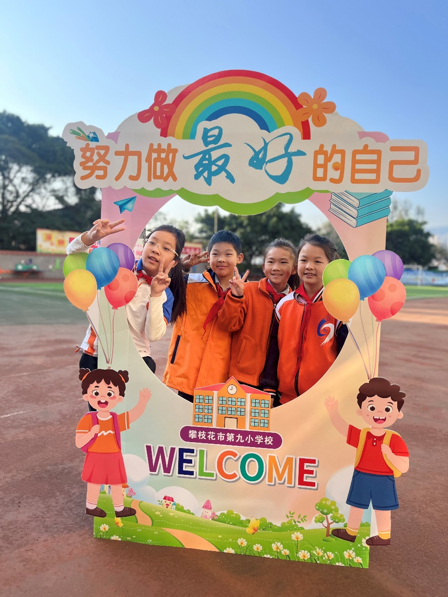 图片6.png