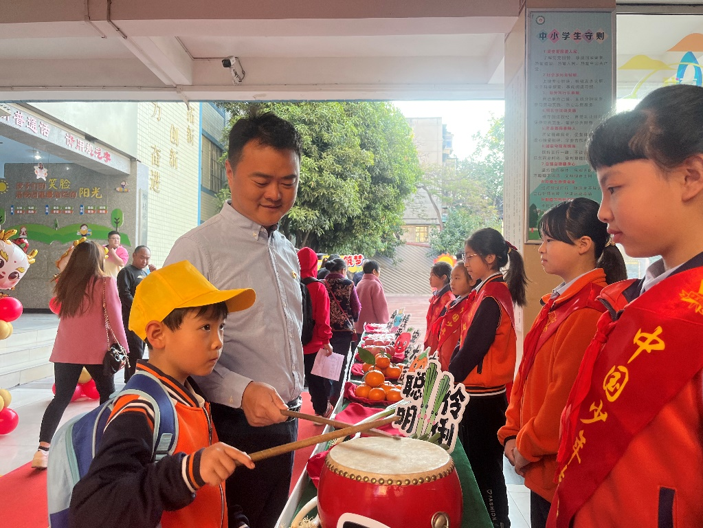 图片8.png