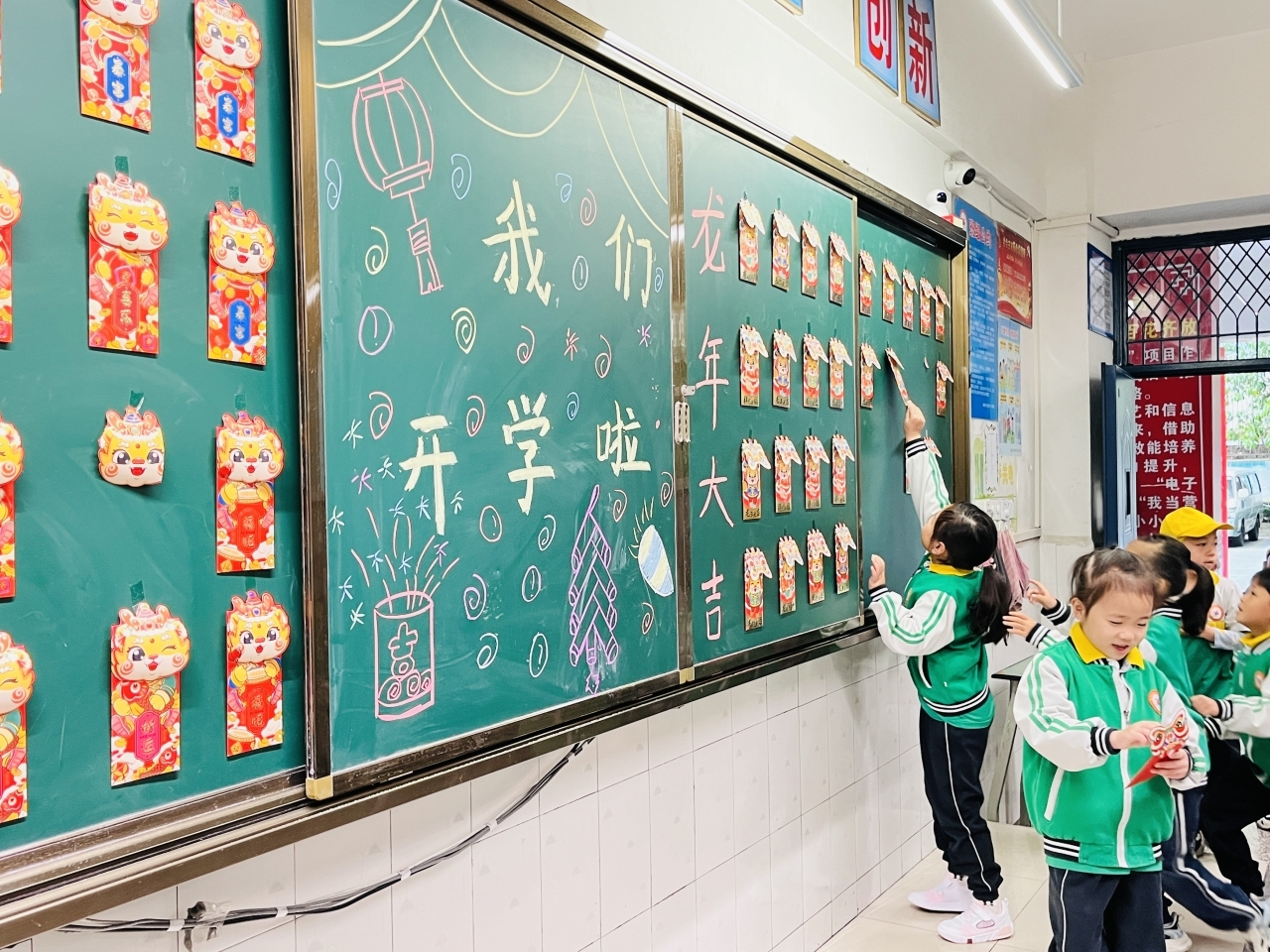 微信图片_20240225095151.jpg