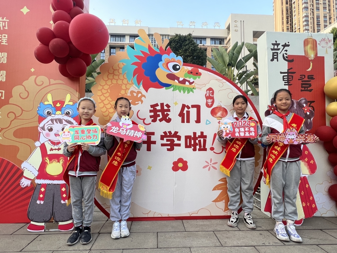 微信图片_20240225112354.jpg