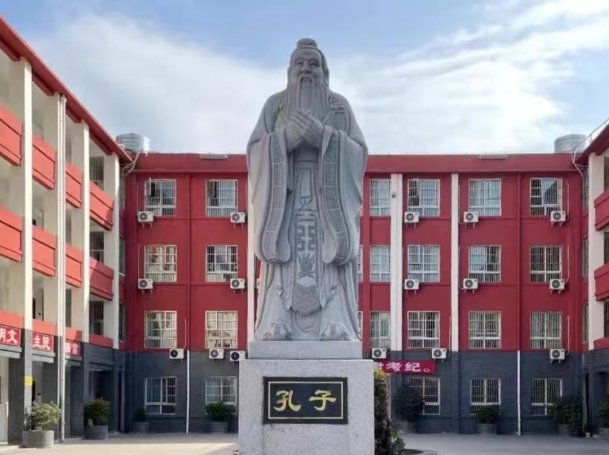 微信图片_20240428093605.jpg