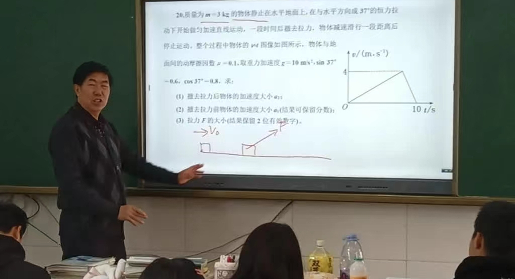 微信图片_20240429111514.jpg