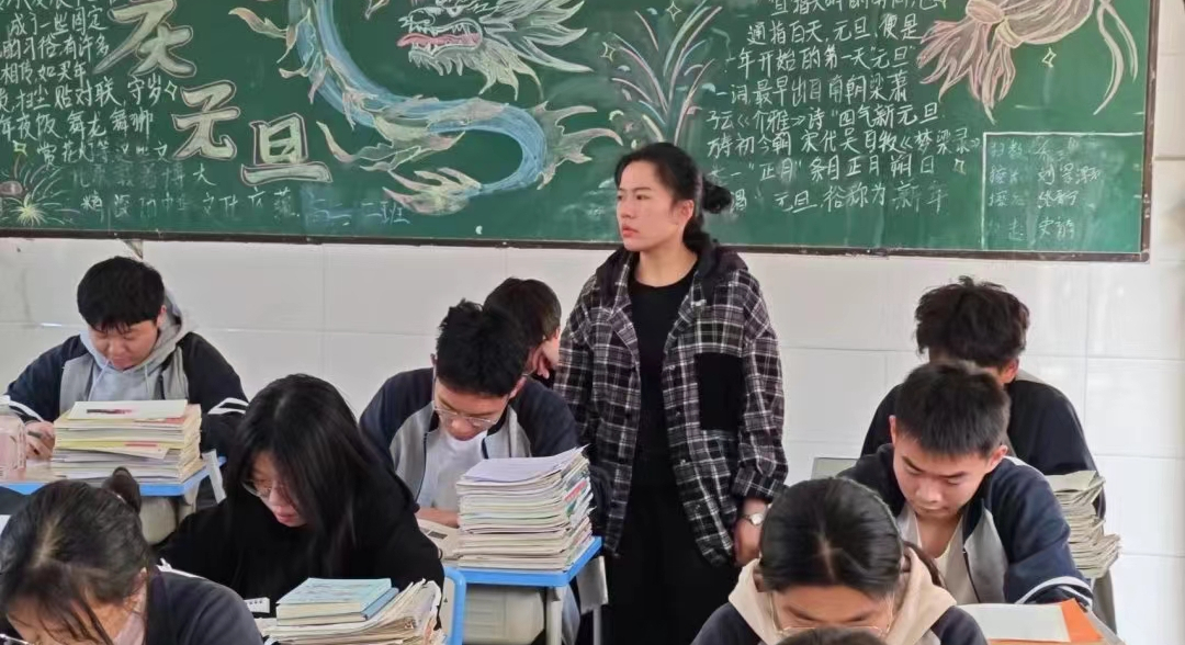 微信图片_20240429111519.jpg