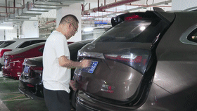 0dce99385697488d983a8074fa661458[00_00_44--00_00_49].gif