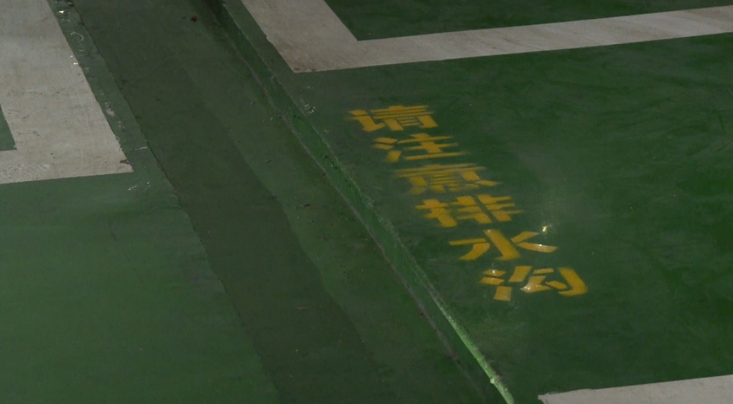 微信截图_20240524162415.png