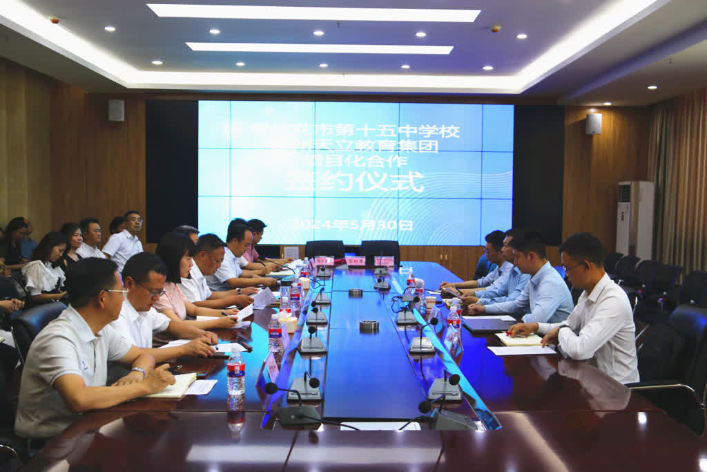 图片13.png