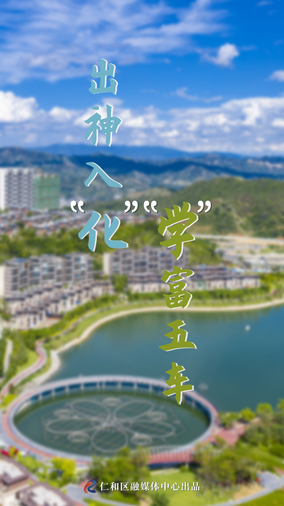化学.jpg