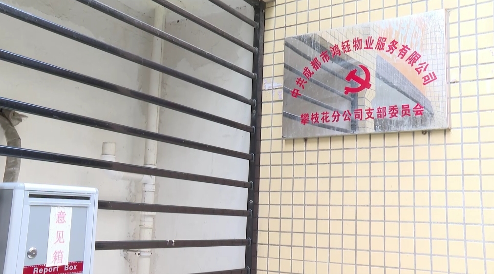 微信截图_20240613161315.png
