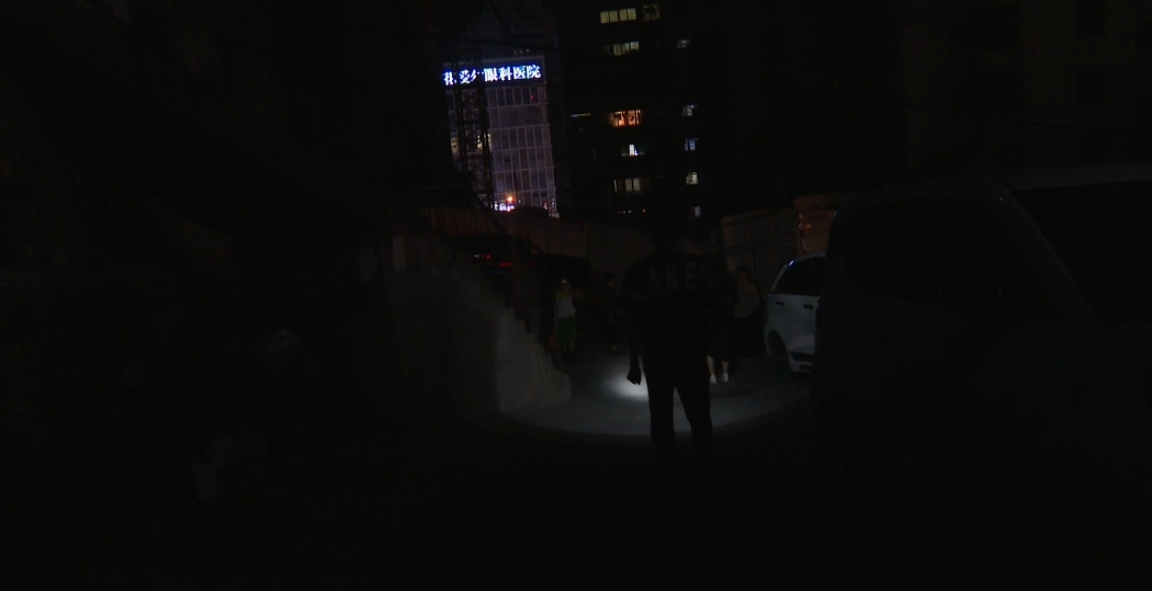 微信截图_20240619155330.png