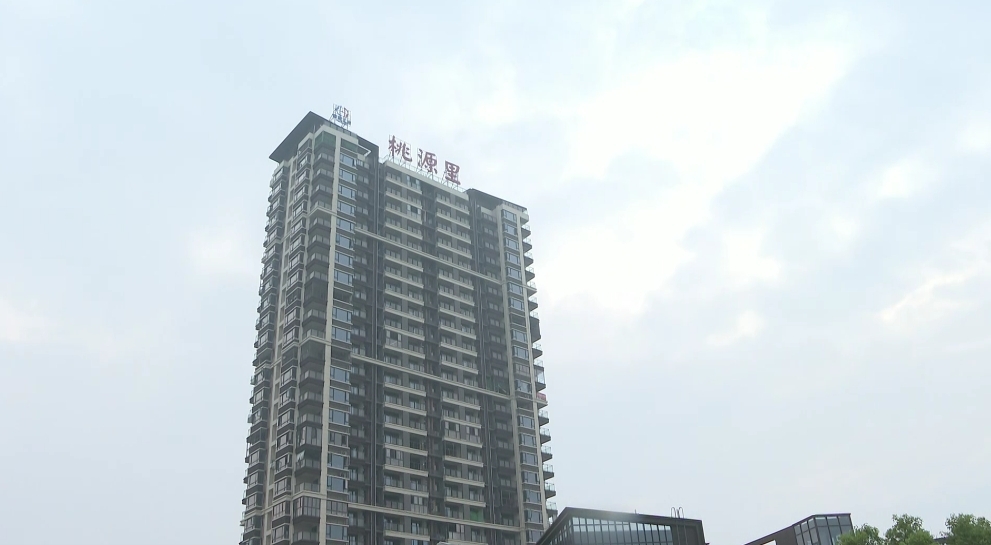 微信截图_20240705162424.png