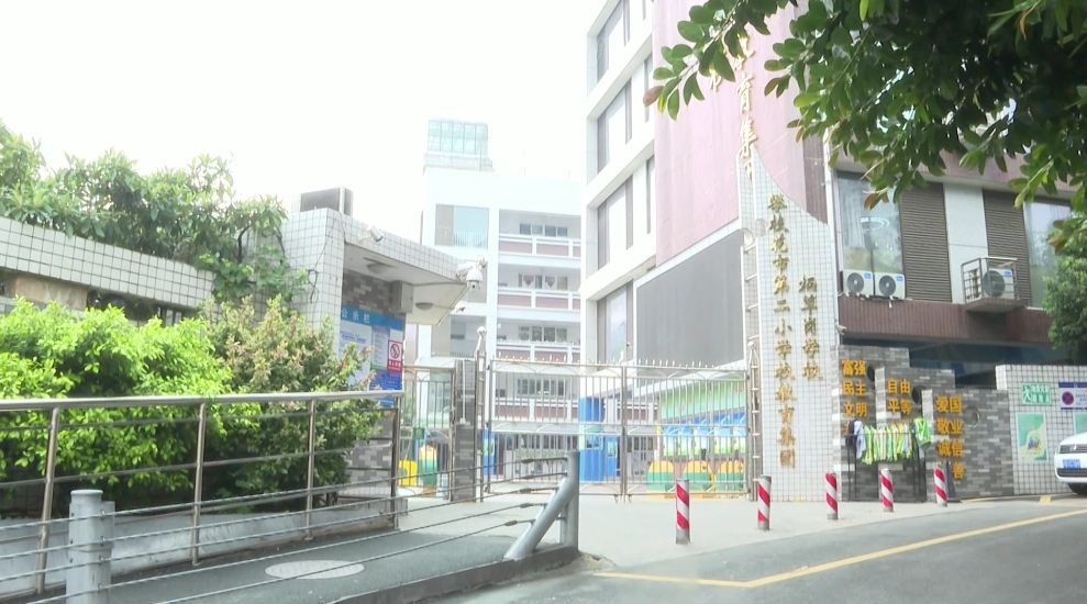 微信截图_20240705162748.png