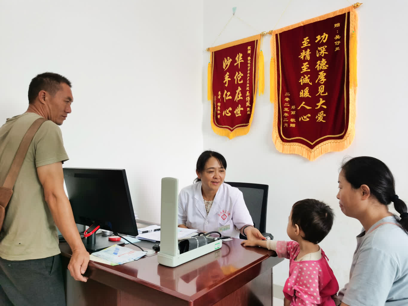 微信图片_20240709120149.jpg