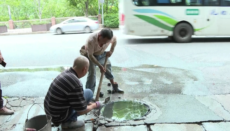 微信截图_20240715171345.png