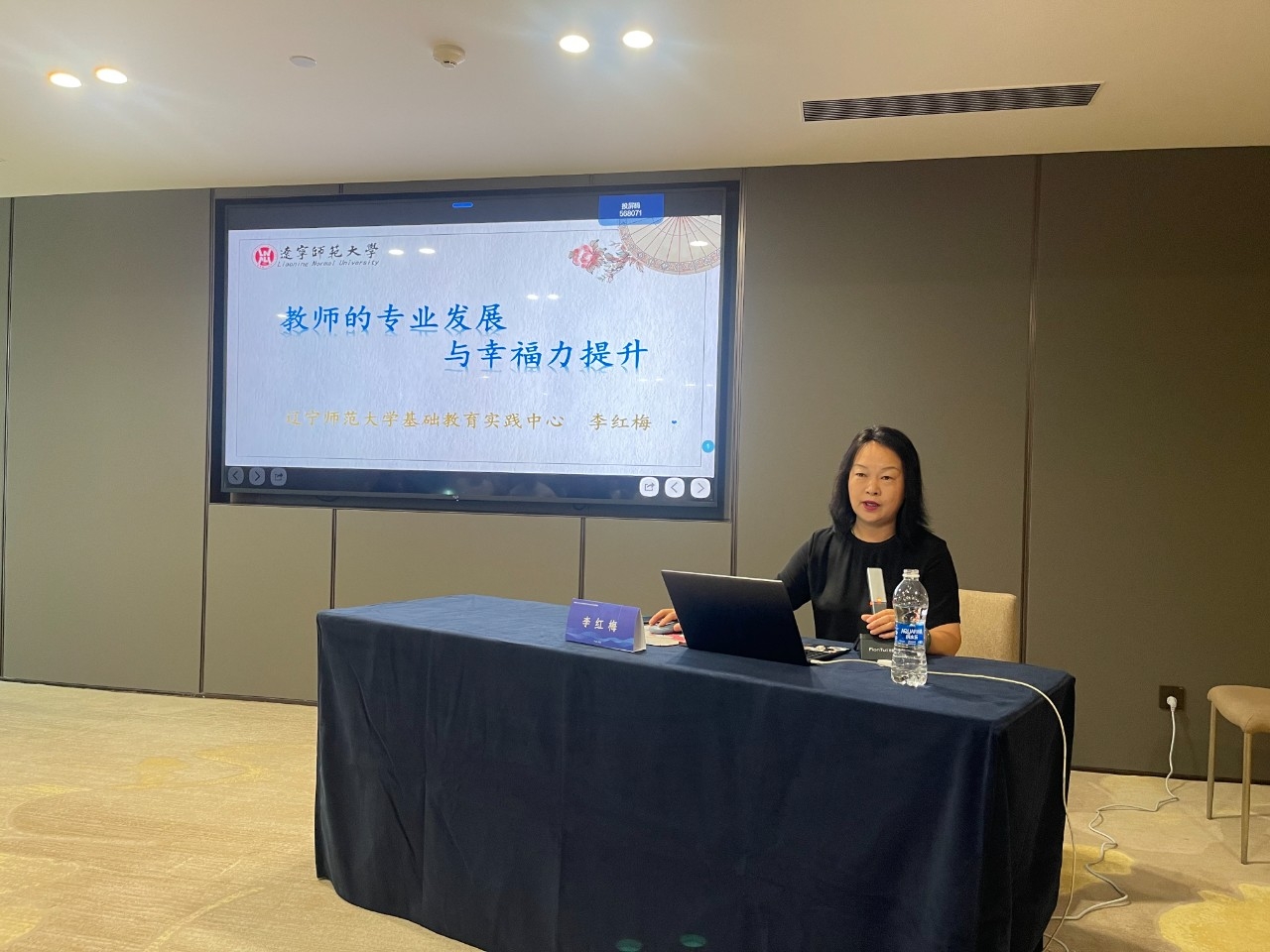 微信图片_20240719233514.jpg