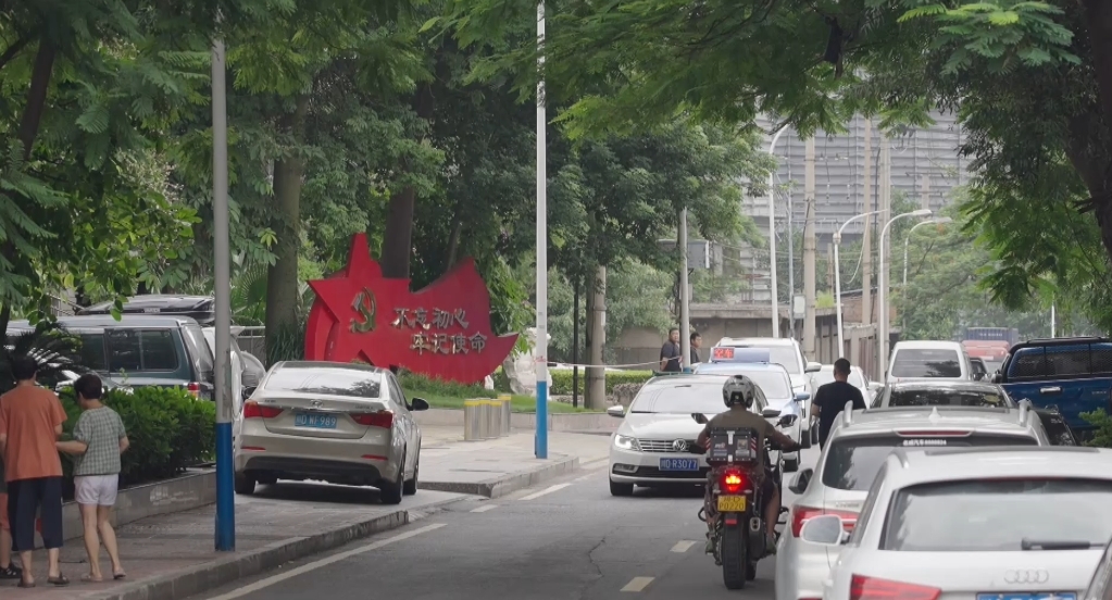 微信截图_20240802163538.png