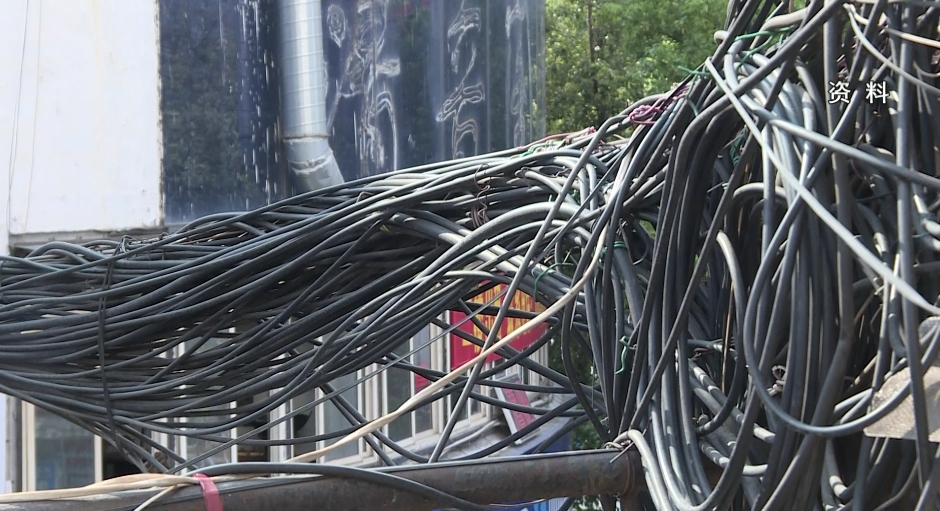 微信截图_20240823162523.png