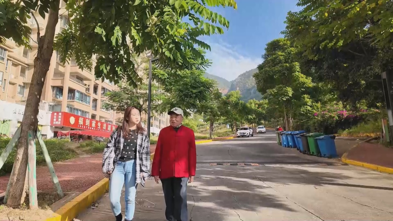 44757ae308a7450e8fb2716515875ee2.mp4_20241210_161821.807.jpg