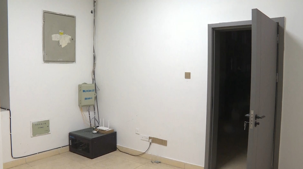 微信截图_20241216163737.png