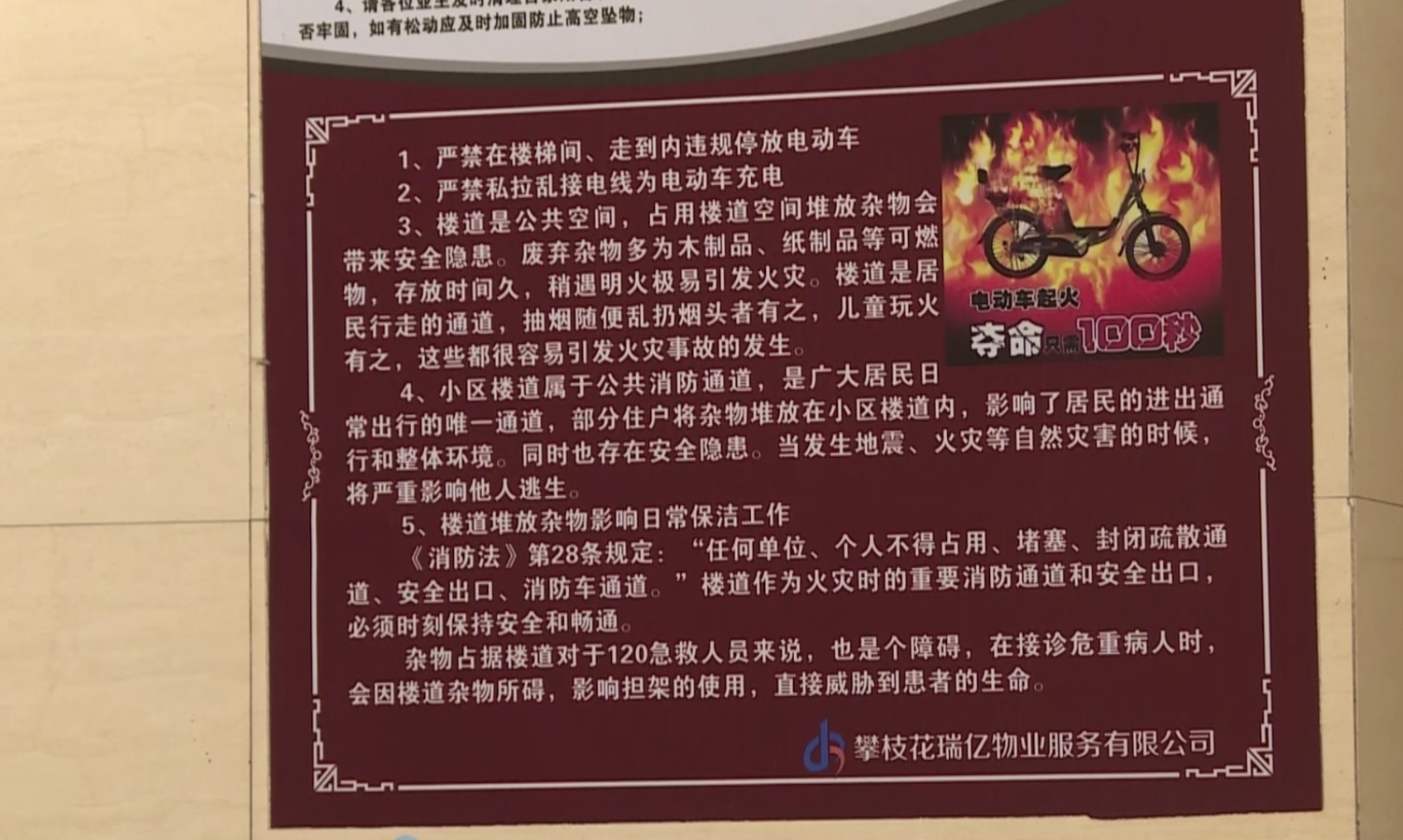 微信截图_20241223165952.png