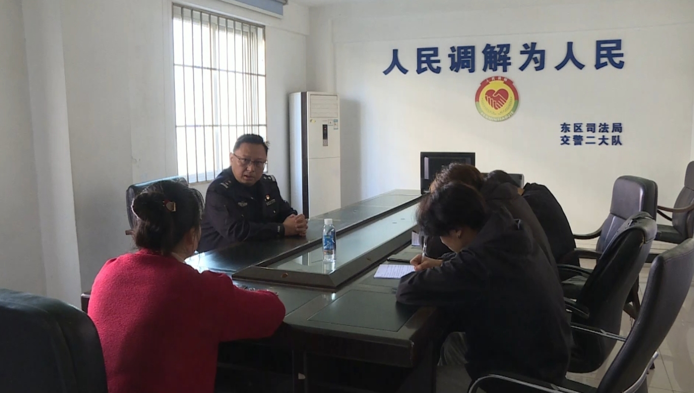 微信截图_20241225155705.png