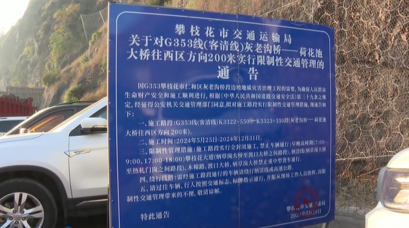 微信截图_20241230164808.png