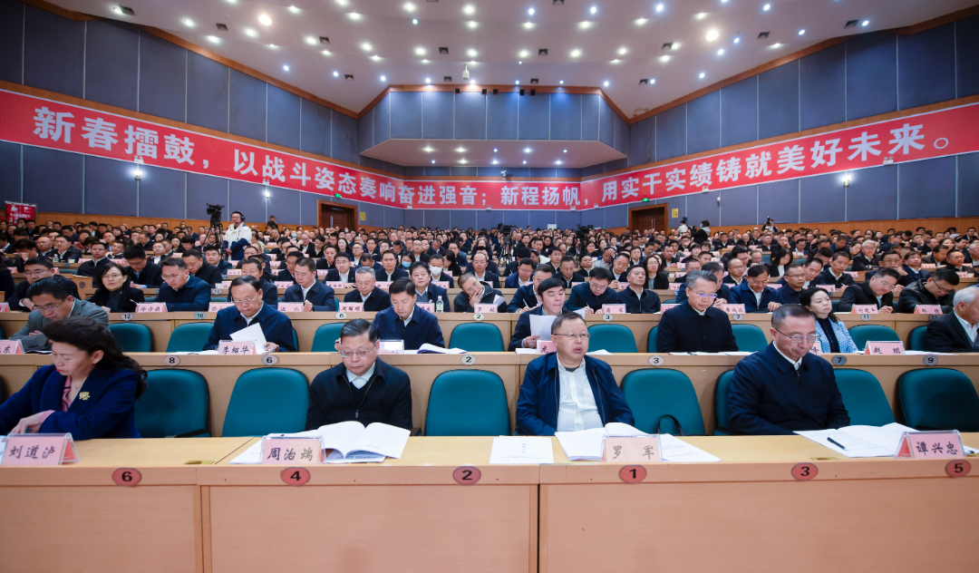 微信图片_20250206173742.jpg