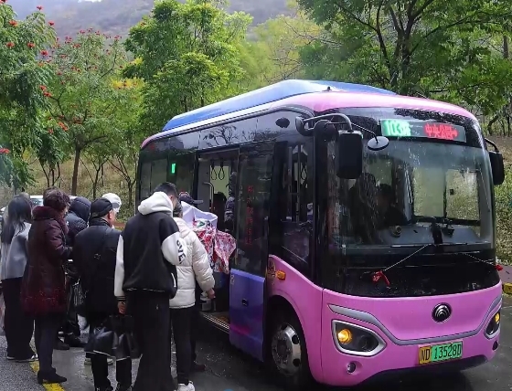 微信截图_20250208183813.png