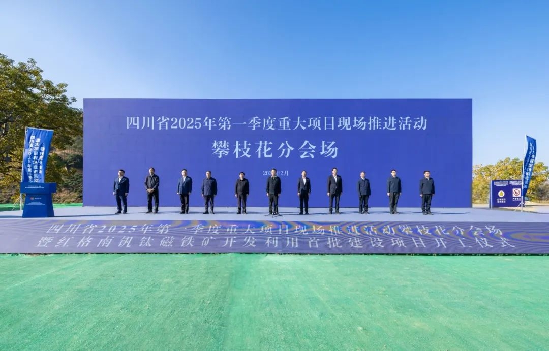 微信图片_20250213202415.jpg
