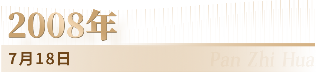 未标题-2.png