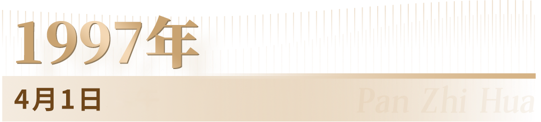 未标题-2.png