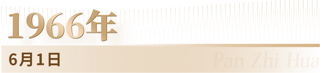 未标题-2.png