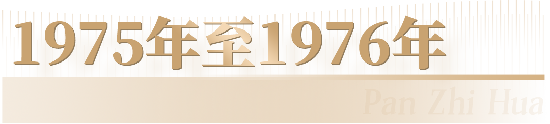 未标题-2.png