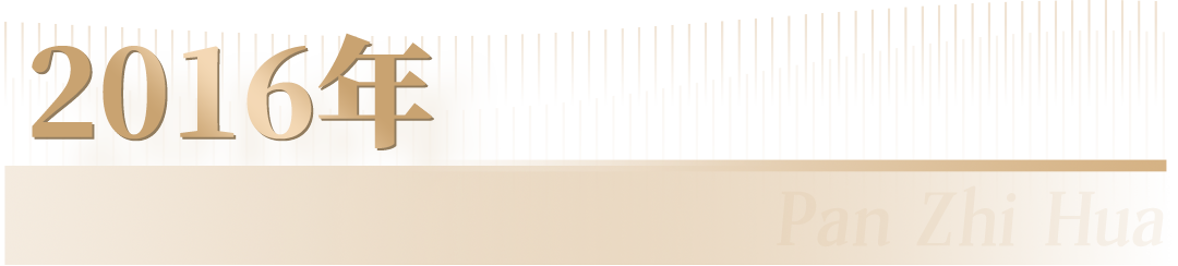 未标题-2.png