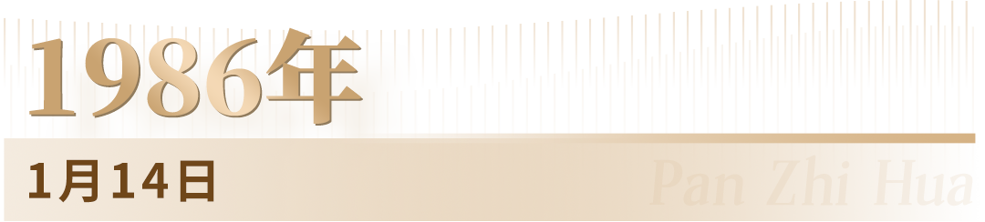 未标题-2.png