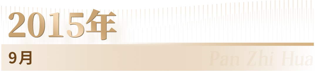 未标题-2.png