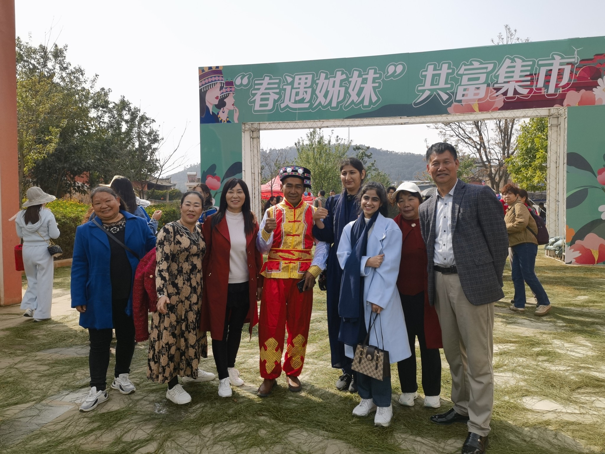 插入的图片