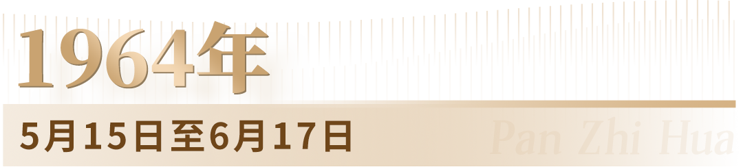 未标题-2.png