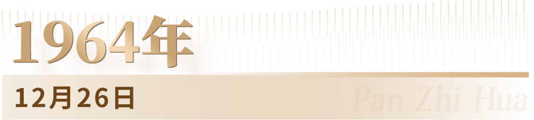 未标题-2.png