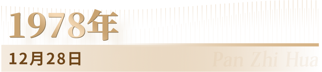 未标题-2.png