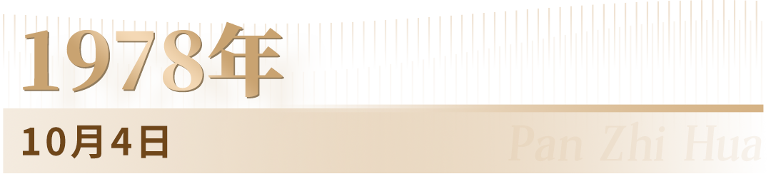未标题-2.png