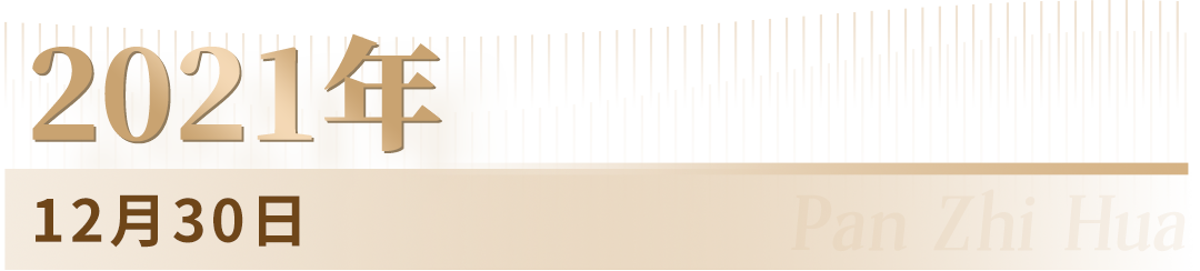 未标题-2.png