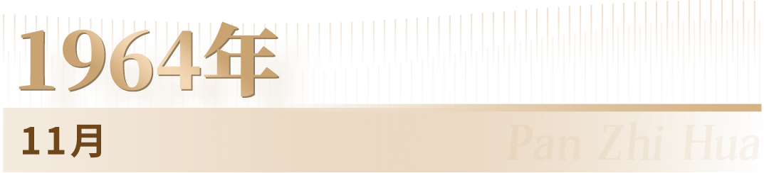 未标题-2.png