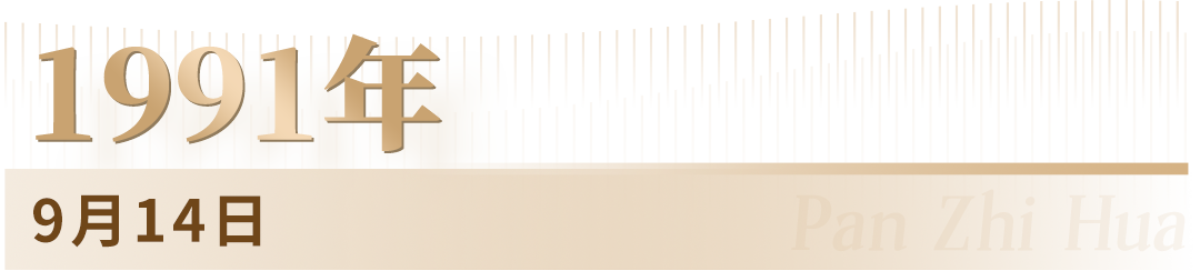 未标题-2.png