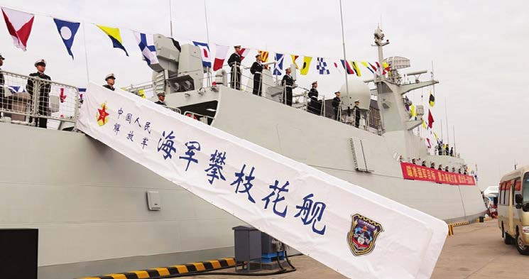 图片 43.png