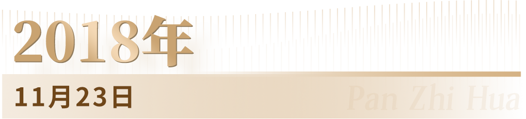 未标题-2.png
